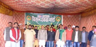 2 मिनट का मौन रख कर राष्ट्रपिता महात्मा गांधी को श्रद्धांजलि अर्पित की