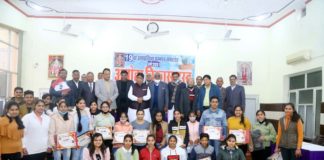 उन्नीसवां अग्र.प्रतिभा सम्मान समारोह सफलता पूर्वक सम्पन्नण्