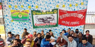 देश के किसानों को खत्म करने की साजिश कर रही है केन्द्र सरकार