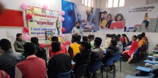 सुभाष चंद्र बोस की 125 वीं जयंती को पराक्रम दिवस के रूप में मनाया