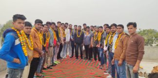 भाजपा युवामोर्चा नवनियुक्त पदाधिकारियों का किया स्वागत