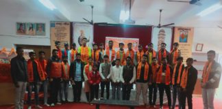 जयकरण दिया इकाई अध्यक्ष लोकेश कहार नगर मंत्री नियुक्त