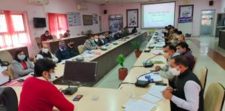 साप्ताहिक समीक्षा बैठक सम्पन्न