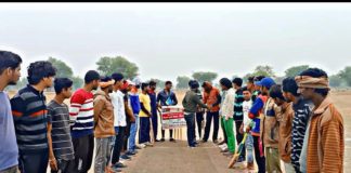 क्रिकेट प्रतियोगिता का हुआ आयोजन