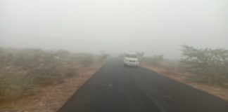 यकायक मौसम परिवर्तन से ग्रामीणों की बदली दिनचर्या