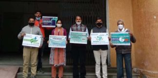 कैच द रेन-जल जागरूकता अभियान का पोस्टर विमोचन