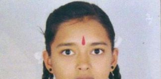 इंस्पायर अवार्ड के लिए नेहा राणावत का चयन