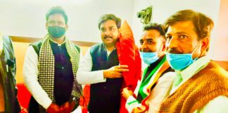 शाहपुरा नगर पालिका चुनाव को लेकर जिला प्रभारी से मिला प्रतिनिधिमंडल।