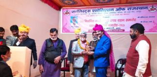 पत्रकार पेसवानी व शर्मा हुए राज्य स्तर पर सम्मानित