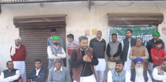 तीनों काले कानूनों के विरोध में जन चेतना यात्रा शुरू