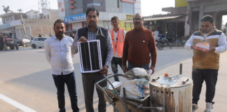 कलेक्ट्रेट रोड के सौन्दर्यकरण कार्य का हुआ शुभारम्भ