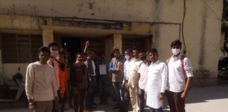 विशव हिन्दू परिषद् बजरंग दल का विरोध प्रदर्शन