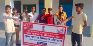 न मैं गंदगी करूगा न मैं गंदगी करने दूंगा स्वच्छता के लिए लोगों को जागरूक किया