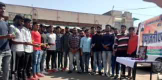 शहीदों को किया नमन