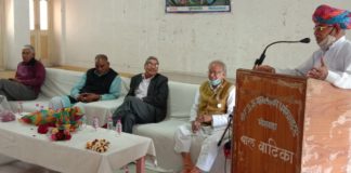 सामूहिक भावना से होगा समाज का विकास: आर पी सिंह