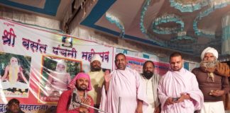 विश्वास का नाम ही ईश्वर है संत रामझूलन