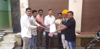 जियो टैगिंग कैंप का शुभारंभ