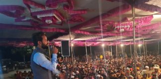 देवनारायण जयंती पर भजन संध्या व सम्मान समारोह आयोजित