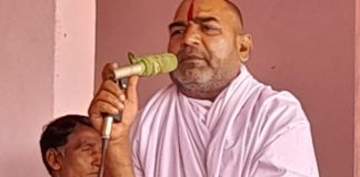 श्रीराम नाम लेने मात्र से सारे कष्ठ दूर हो जाते -संत निर्मल राम