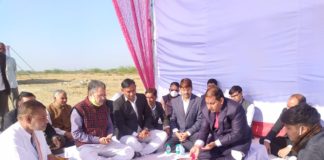 न्यायिक अधिकारियों के आवासों का शिलान्यास