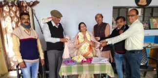 डर्फ की सत्रांत कार्य गोष्ठी संपन्न, डाॅ. रूपा पारीक का किया अभिनंदन