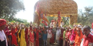 32 महिलाओं ने बंधेज उद्यापन किया