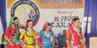 वार्षिकोत्सव तरंग का रंगारंग आयोजन, प्रतिभाओं का सम्मान किया