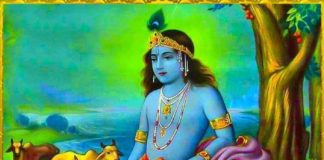 श्रीमद् भागवत से भक्ति ज्ञान वैराग्य और मोक्ष संभव पंडित बालमुकुंद