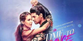 कटरीना कैफ की बहन इसाबेल का बॉलीवुड डेब्यू, देखें ‘टाइम टू डांस’ का ट्रेलर