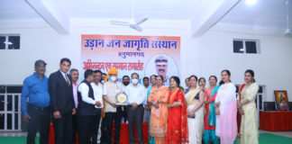 उत्कृष्ट सेवाकार्य करने वाली संस्थाओं का उड़ान ने किया सम्मान