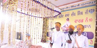 गुरुद्वारा शहीद बाबा दीप सिंह जी मे विशाल समागम का आयोजन