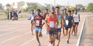 जिला स्तरीय एथलेटिक्स प्रतियोगिता का हुआ आगाज