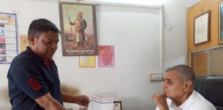 सांसद को दिया ज्ञापन