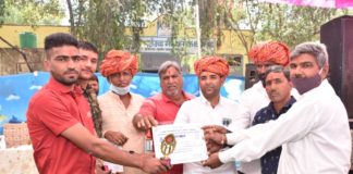 ढीकोला विद्यालय में वार्षिकोत्सव का आयोजन भामाशाहो एवं प्रतिभाओं का किया सम्मान