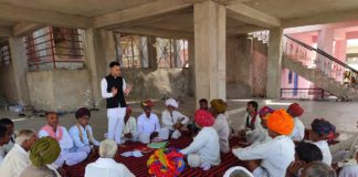 समाज के विकास के लिए शिक्षा जरूरी-मीणा