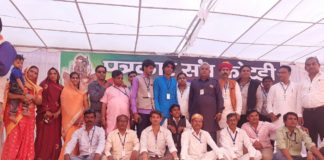 कोटड़ी में प्रांतीय पत्रकार अधिवेशन का भव्यता से हुआ आयोजन