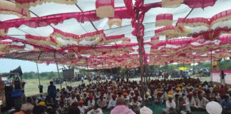 सुख और शांति केवल भगवान राम के जाप से संभव है :-संत निर्मल राम