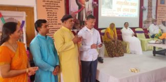 वीरमाता माणिक कवर की स्मृति में मनाया विश्व महिला दिवस