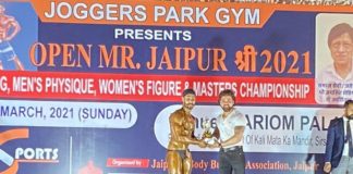 अमृतपाल ने 90 किलोग्राम बॉडी बिल्डिंग प्रतियोगिता द्वितीय स्थान प्राप्त किया