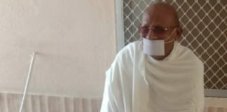 पाप कर्मो का क्षय करने के लिए धर्म को अपनाना होगा: मुनि अरविन्द