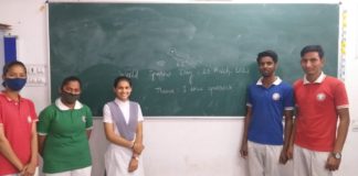 मॉडल स्कूल में मनाया विश्व गौरैया दिवस