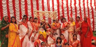 नामदेव छीपा समाज ने मनाया फागोत्सव