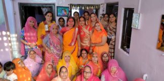 फागोत्सव मनाया गया