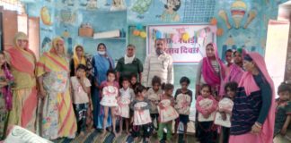 भीमनगर में आंगनबाड़ी उत्सव दिवस का हुआ आयोजन