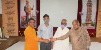 खेल प्रतिभा सम्मान कार्यक्रम सम्पन