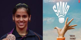 साइना की जिंदगी पर बनी फिल्म का धमाकेदार ट्रेलर रिलीज, देखें Video