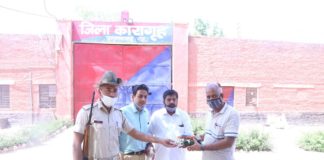 कैदियों व कर्मचारियों अधिकारियों के लिये वॉशेबल मास्क व सेनेटाइजर का वितरण