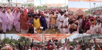 कोरोना के चलते नहीं पहुंचे रामस्नेही अनुरागी, स्थानीय भक्तों की मौजूदगी में हुए कार्यक्रम