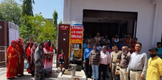 वाटर कूलर का उद्घाटन