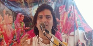 श्रीमद् भागवत कथा मनुष्य की सभी इच्छाओं को पूरा करती हैः पं.सिद्धांत त्रिपाठी